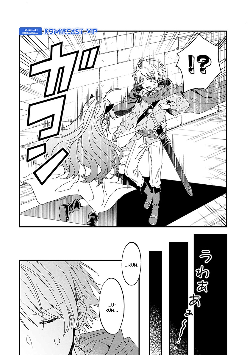 Gachi Koi Maou-sama Chapter 6