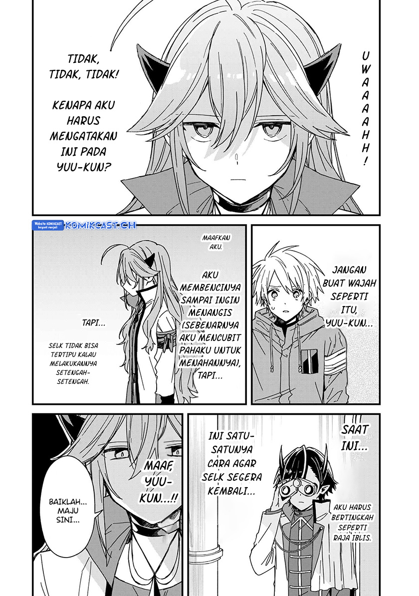 Gachi Koi Maou-sama Chapter 7