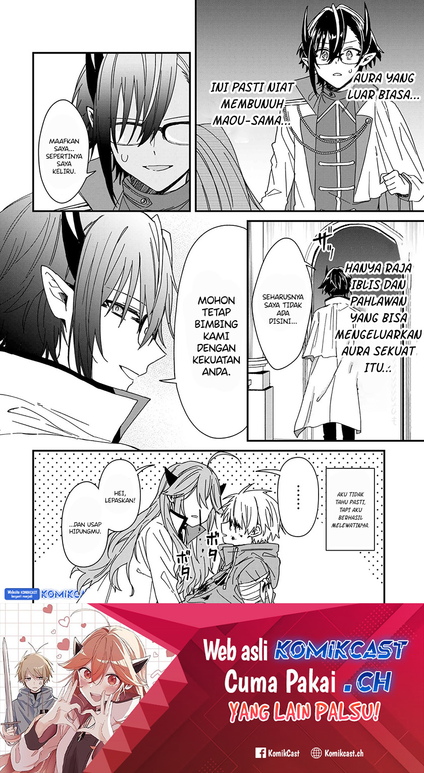 Gachi Koi Maou-sama Chapter 7