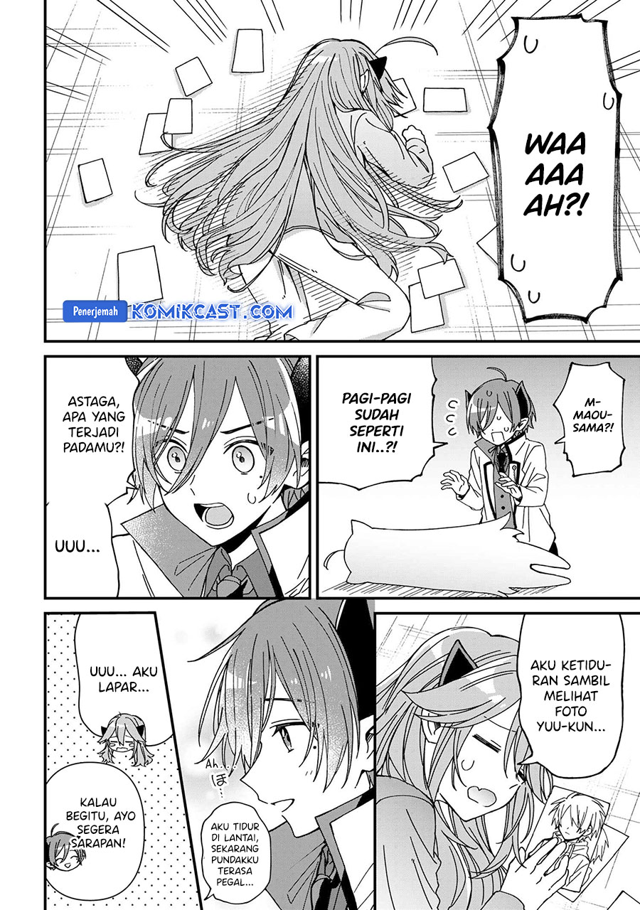 Gachi Koi Maou-sama