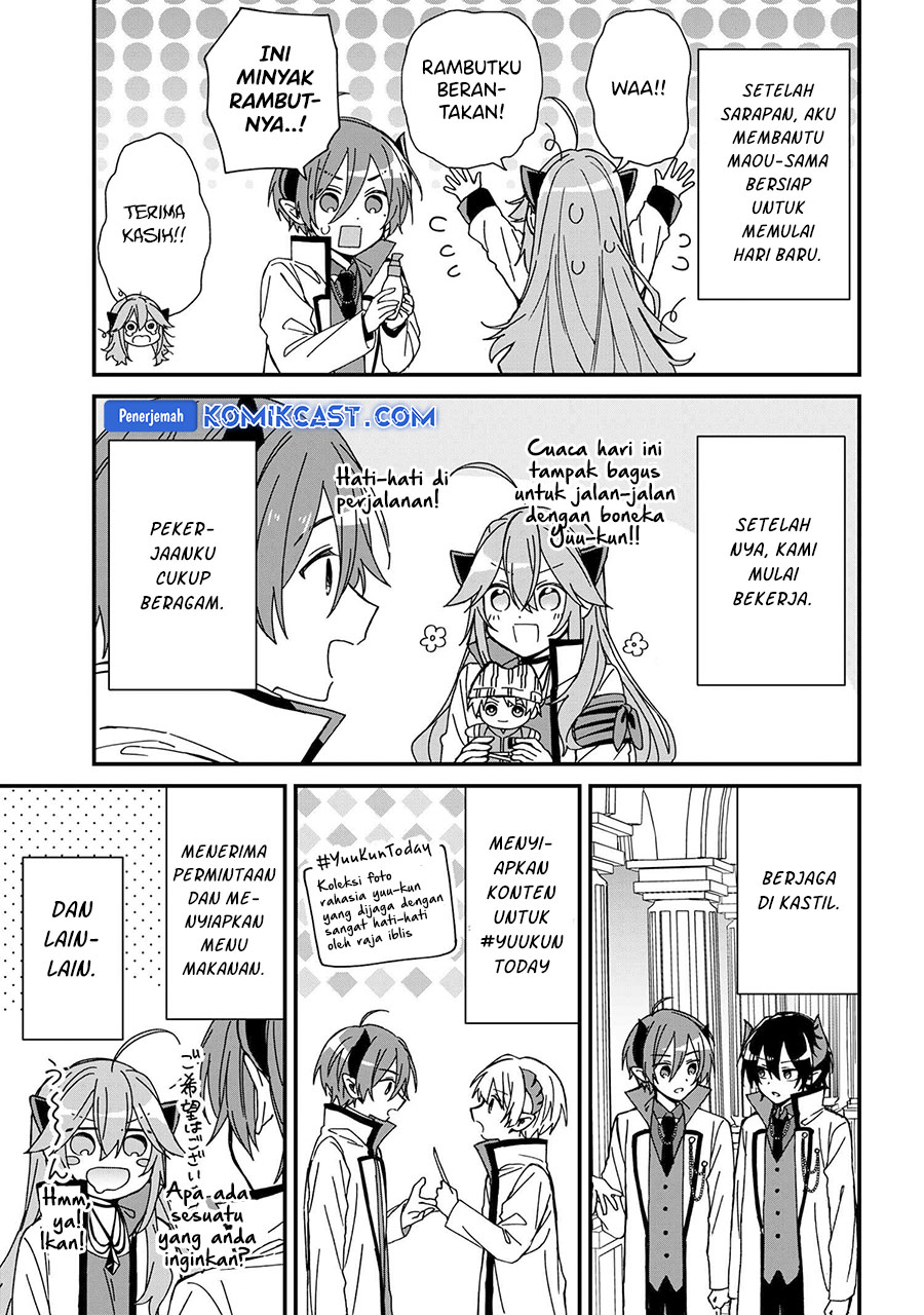 Gachi Koi Maou-sama