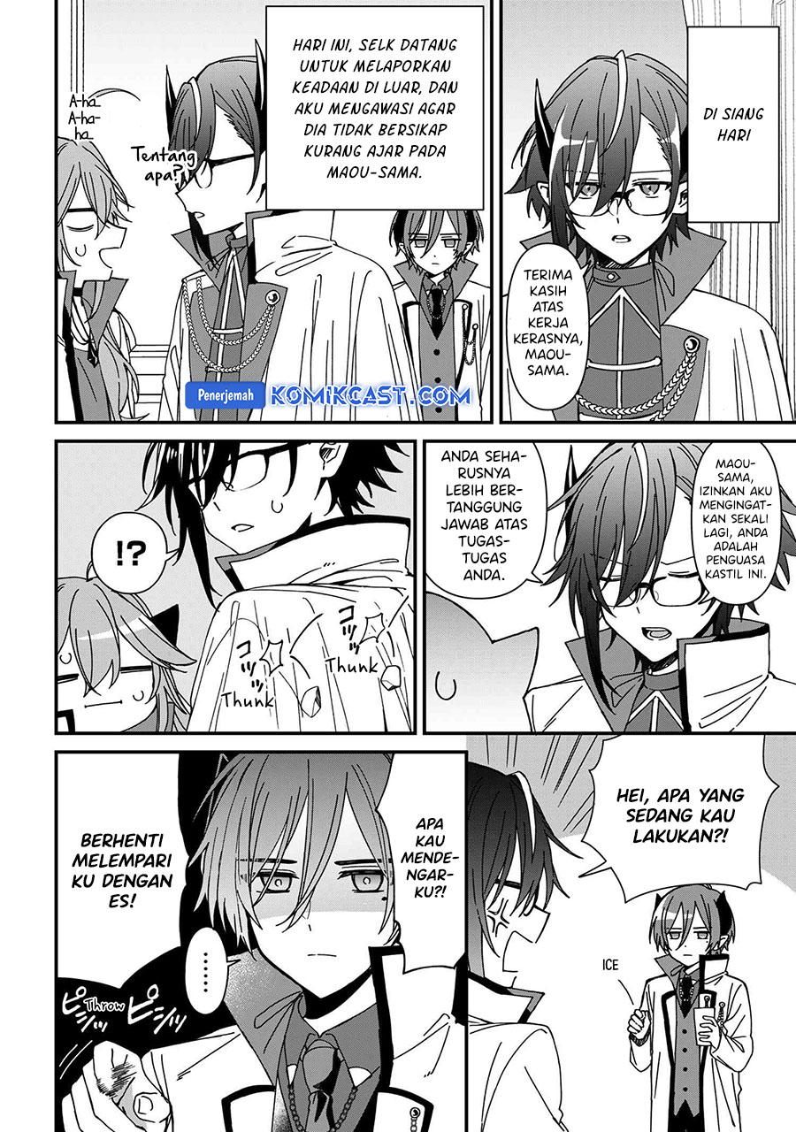 Gachi Koi Maou-sama