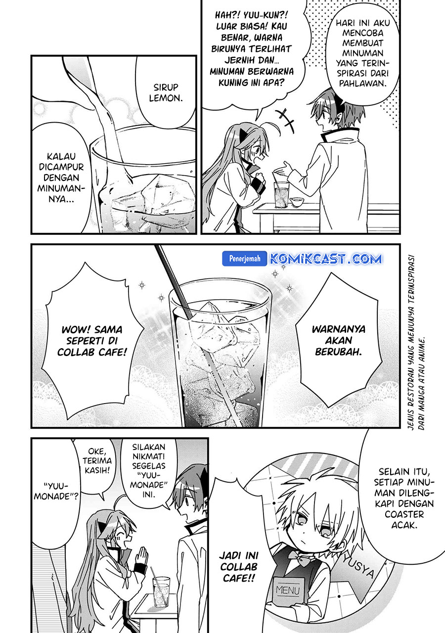 Gachi Koi Maou-sama