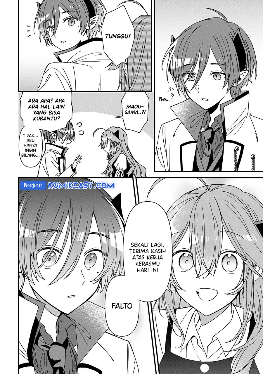 Gachi Koi Maou-sama
