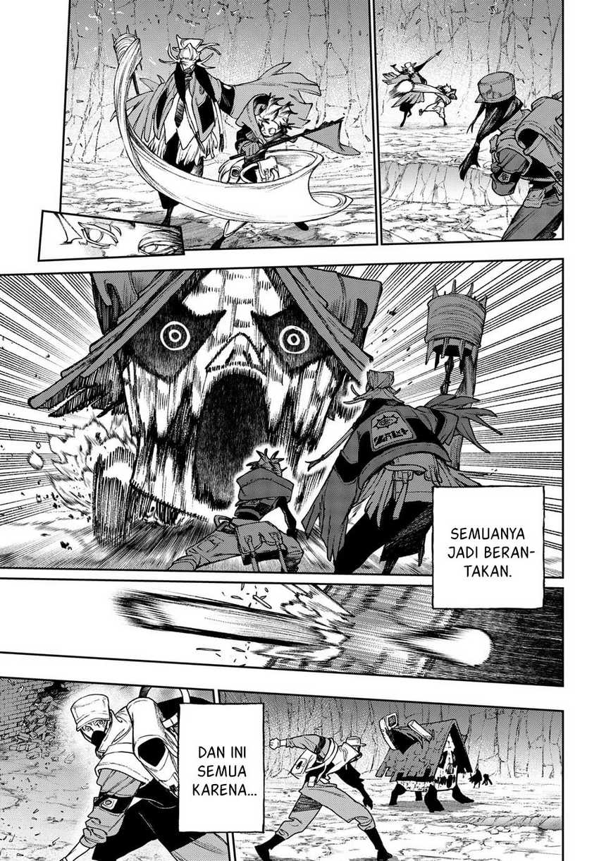 Gachiakuta