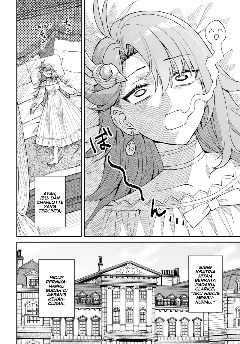 Gakeppuchi Reijou wa Kurokishi-sama o Horesasetai!