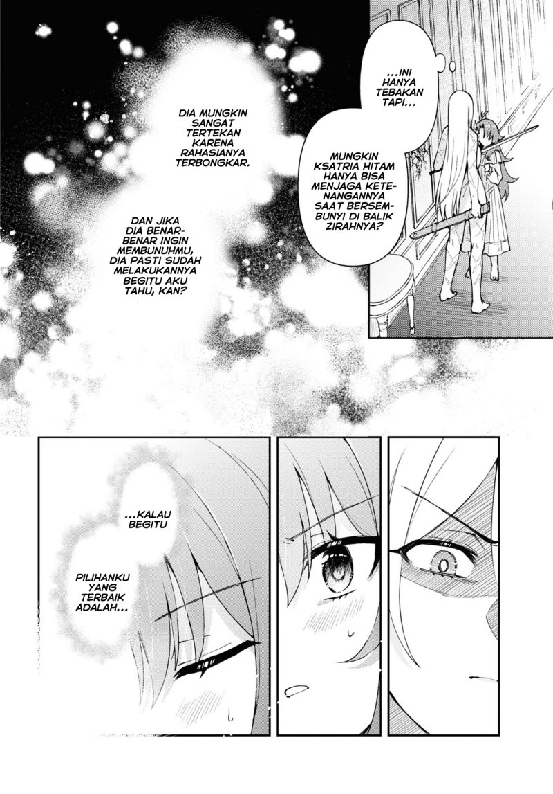 Gakeppuchi Reijou wa Kurokishi-sama o Horesasetai!