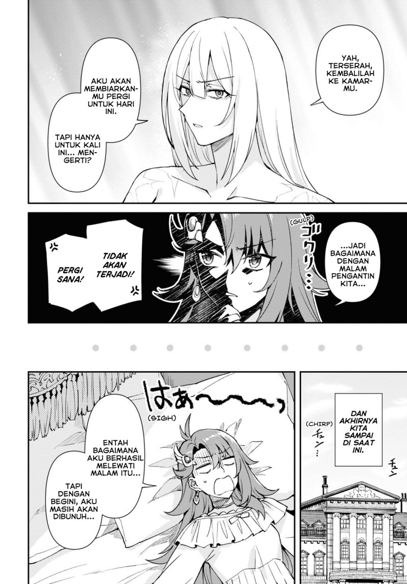 Gakeppuchi Reijou wa Kurokishi-sama o Horesasetai!