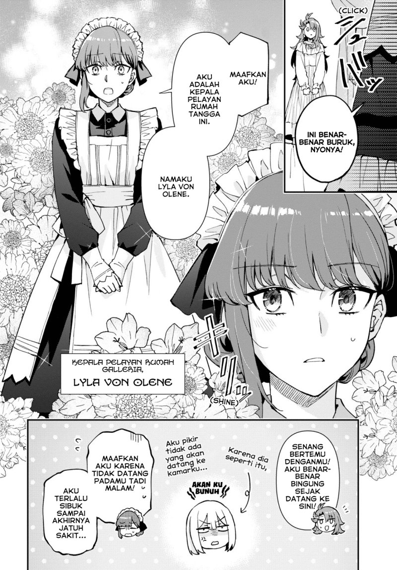 Gakeppuchi Reijou wa Kurokishi-sama o Horesasetai!