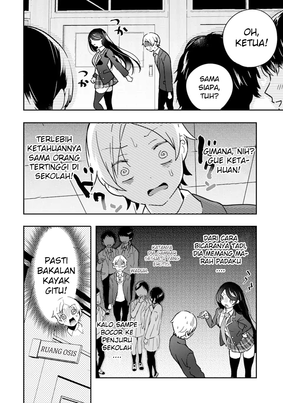 Gakuen 1 no Bishoujo wa x x Eshi no Ore ni Horeteiru!? (The Number 1 Beautiful Girl in the School is in Love With Me, the XXX Artist.)
