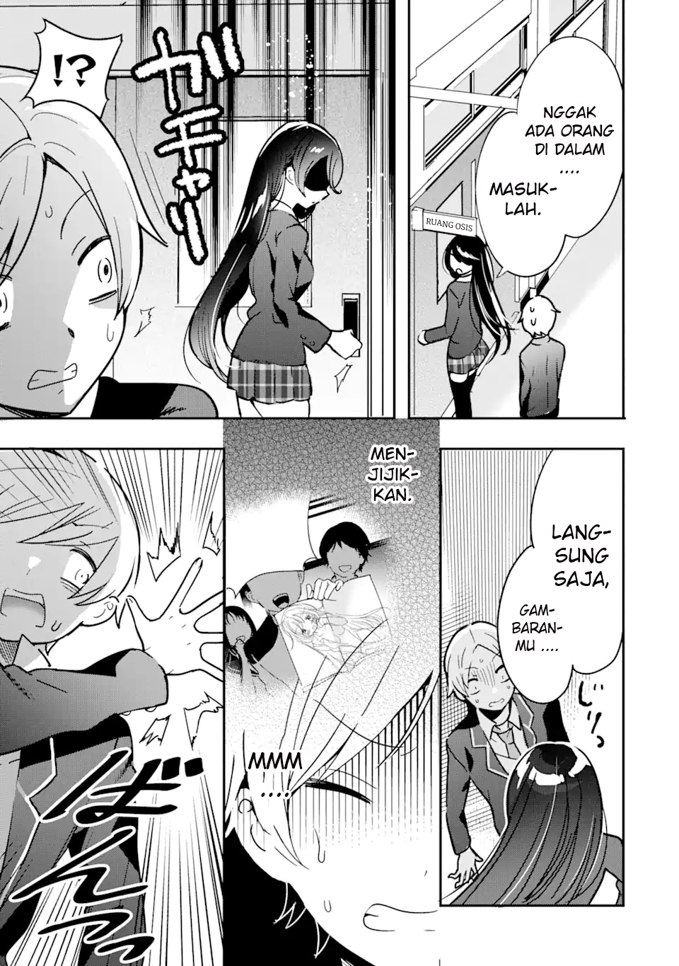 Gakuen 1 no Bishoujo wa x x Eshi no Ore ni Horeteiru!? (The Number 1 Beautiful Girl in the School is in Love With Me, the XXX Artist.)