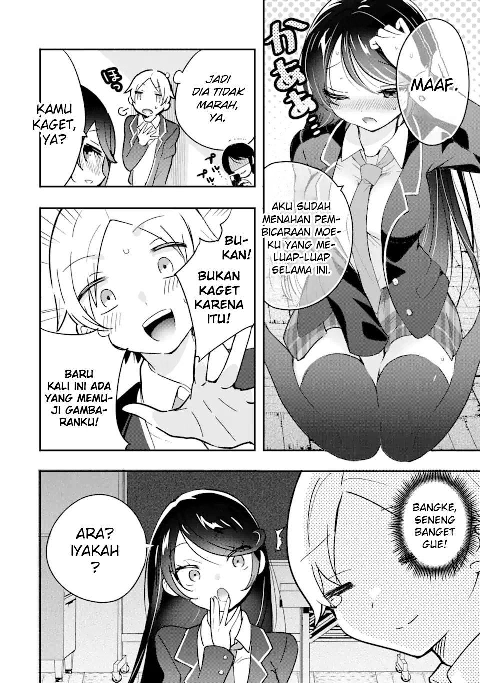 Gakuen 1 no Bishoujo wa x x Eshi no Ore ni Horeteiru!? (The Number 1 Beautiful Girl in the School is in Love With Me, the XXX Artist.)