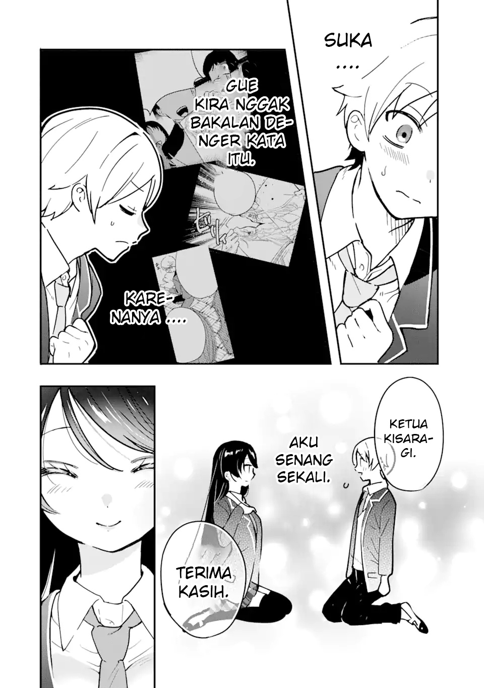 Gakuen 1 no Bishoujo wa x x Eshi no Ore ni Horeteiru!? (The Number 1 Beautiful Girl in the School is in Love With Me, the XXX Artist.)