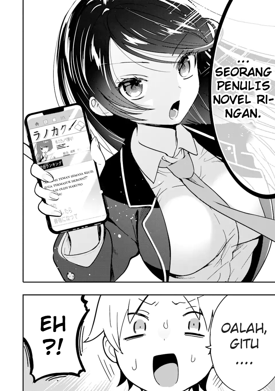 Gakuen 1 no Bishoujo wa x x Eshi no Ore ni Horeteiru!? (The Number 1 Beautiful Girl in the School is in Love With Me, the XXX Artist.)