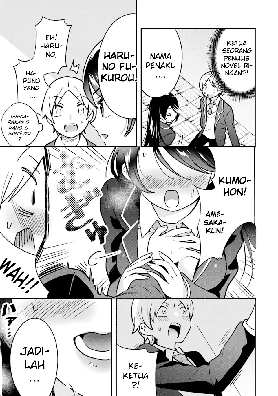 Gakuen 1 no Bishoujo wa x x Eshi no Ore ni Horeteiru!? (The Number 1 Beautiful Girl in the School is in Love With Me, the XXX Artist.)