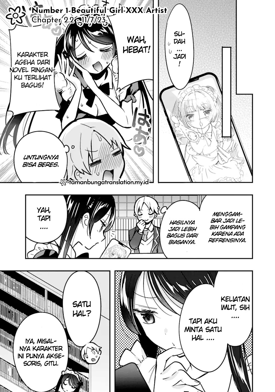 Gakuen 1 no Bishoujo wa x x Eshi no Ore ni Horeteiru!? (The Number 1 Beautiful Girl in the School is in Love With Me, the XXX Artist.) Chapter 2.2