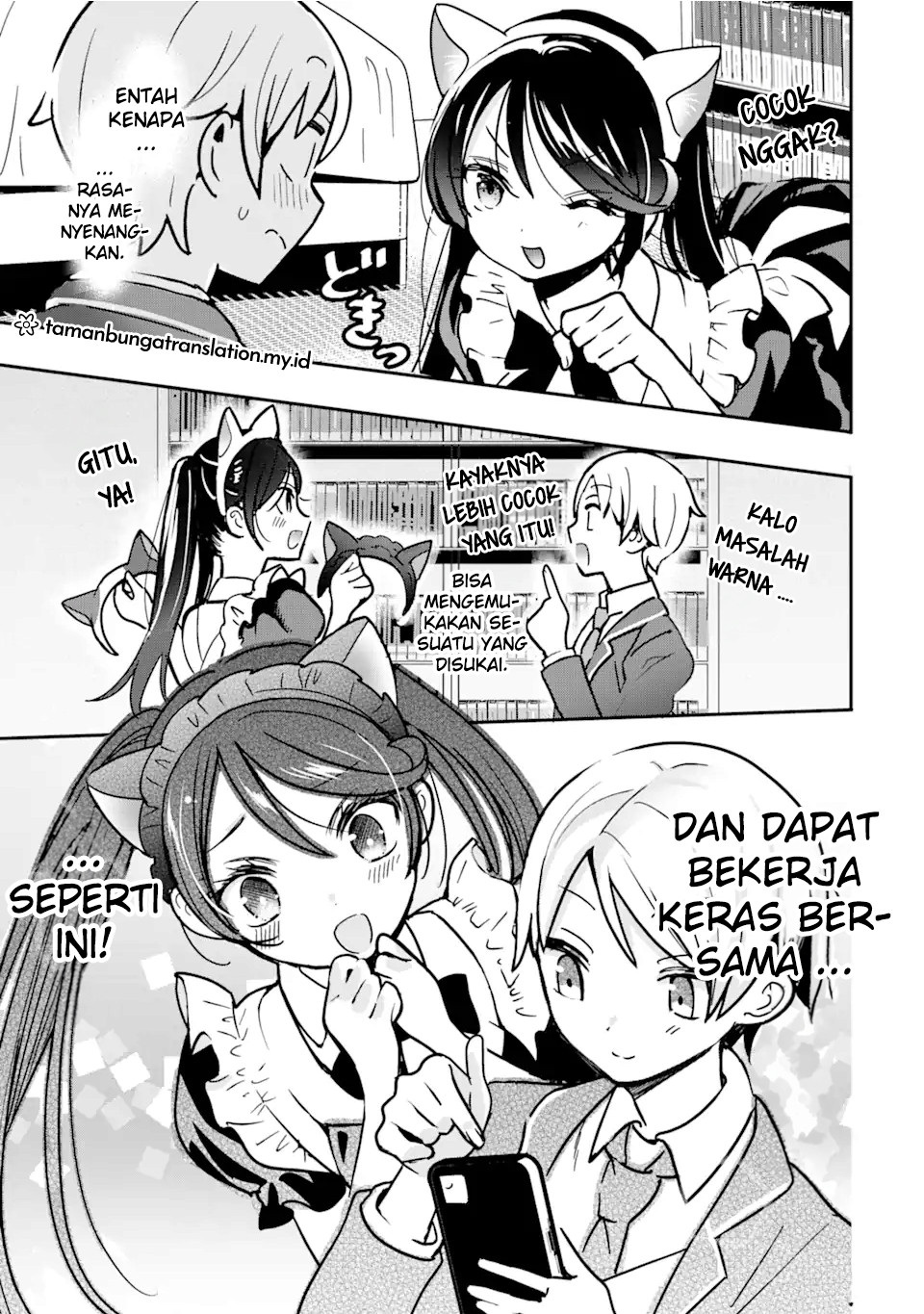 Gakuen 1 no Bishoujo wa x x Eshi no Ore ni Horeteiru!? (The Number 1 Beautiful Girl in the School is in Love With Me, the XXX Artist.) Chapter 2.2