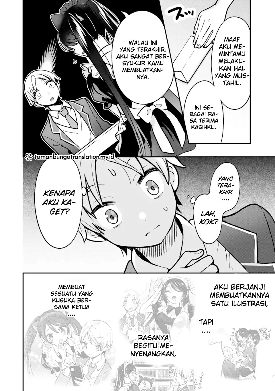 Gakuen 1 no Bishoujo wa x x Eshi no Ore ni Horeteiru!? (The Number 1 Beautiful Girl in the School is in Love With Me, the XXX Artist.) Chapter 2.2