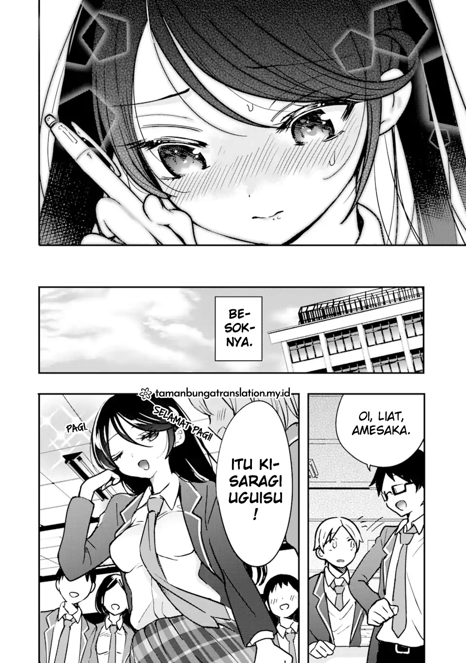 Gakuen 1 no Bishoujo wa x x Eshi no Ore ni Horeteiru!? (The Number 1 Beautiful Girl in the School is in Love With Me, the XXX Artist.) Chapter 2.2