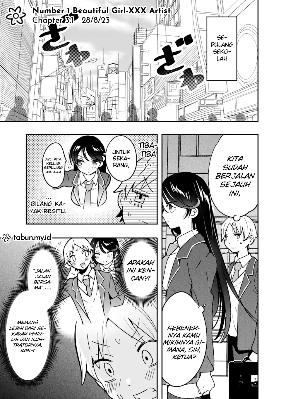 Gakuen 1 no Bishoujo wa x x Eshi no Ore ni Horeteiru!? (The Number 1 Beautiful Girl in the School is in Love With Me, the XXX Artist.) Chapter 3.1