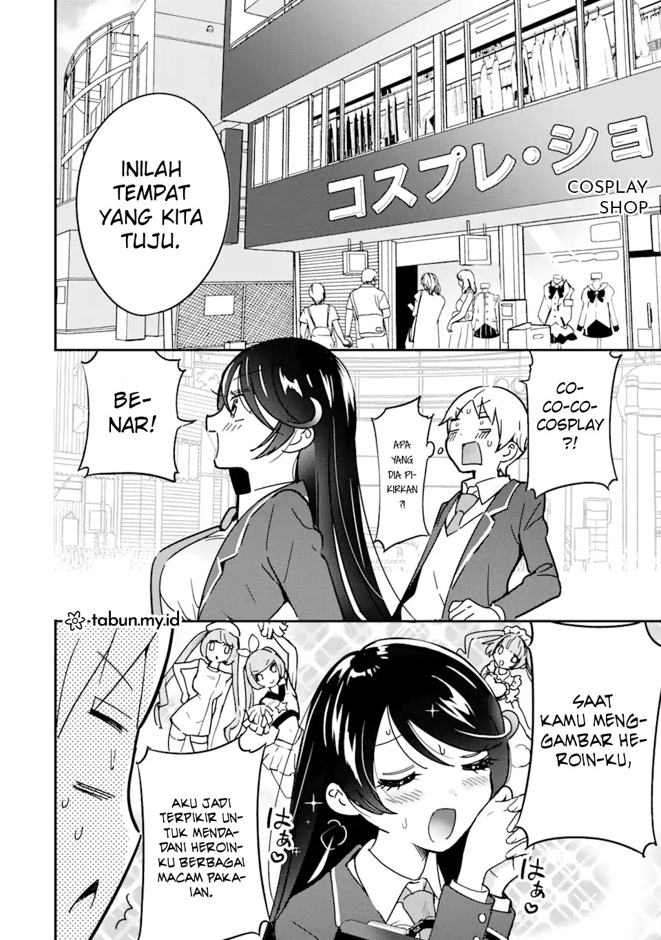 Gakuen 1 no Bishoujo wa x x Eshi no Ore ni Horeteiru!? (The Number 1 Beautiful Girl in the School is in Love With Me, the XXX Artist.) Chapter 3.1