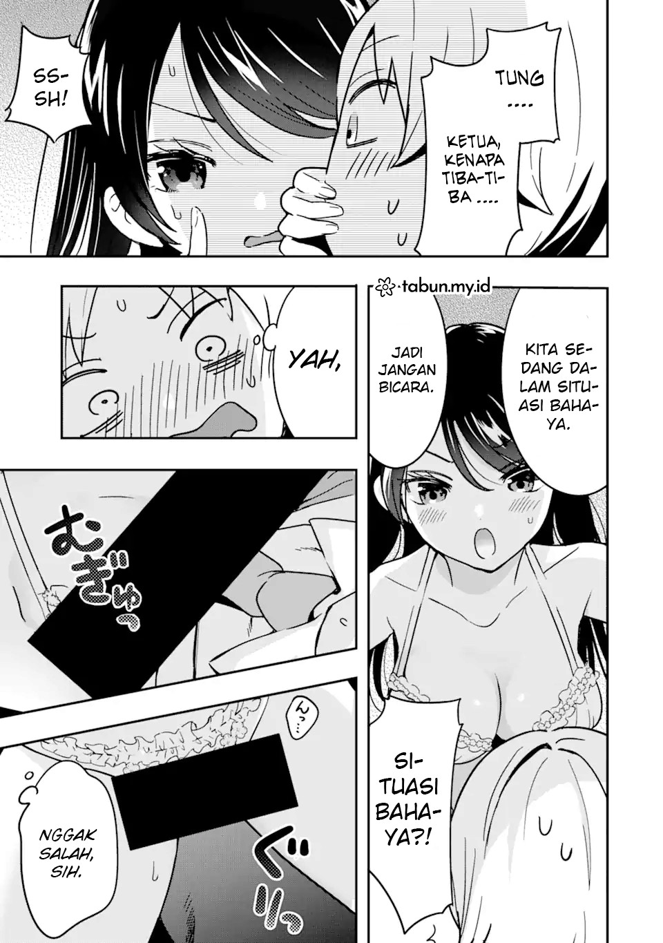 Gakuen 1 no Bishoujo wa x x Eshi no Ore ni Horeteiru!? (The Number 1 Beautiful Girl in the School is in Love With Me, the XXX Artist.) Chapter 3.1