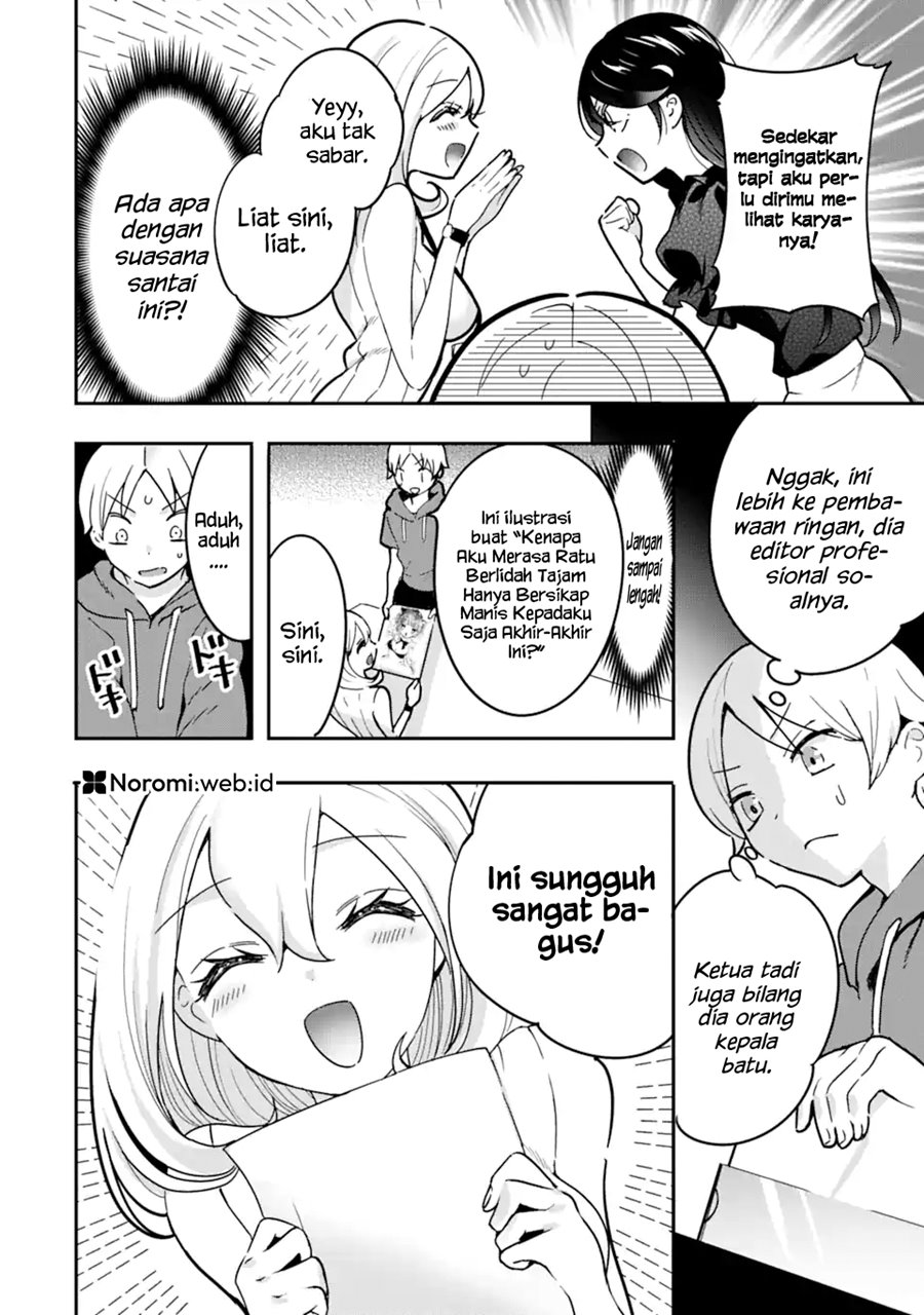 Gakuen 1 no Bishoujo wa x x Eshi no Ore ni Horeteiru!? (The Number 1 Beautiful Girl in the School is in Love With Me, the XXX Artist.) Chapter 4.1