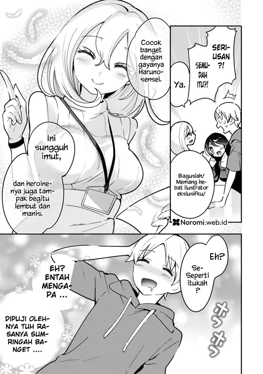 Gakuen 1 no Bishoujo wa x x Eshi no Ore ni Horeteiru!? (The Number 1 Beautiful Girl in the School is in Love With Me, the XXX Artist.) Chapter 4.1