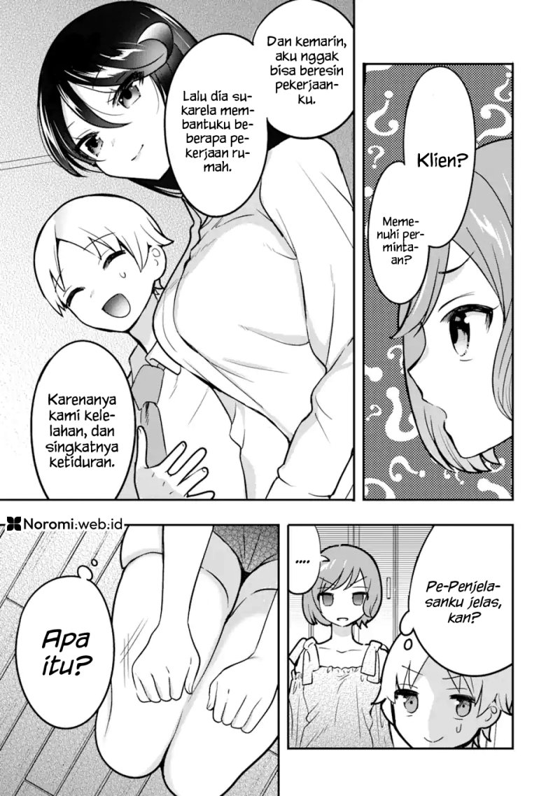 Gakuen 1 no Bishoujo wa x x Eshi no Ore ni Horeteiru!? (The Number 1 Beautiful Girl in the School is in Love With Me, the XXX Artist.)