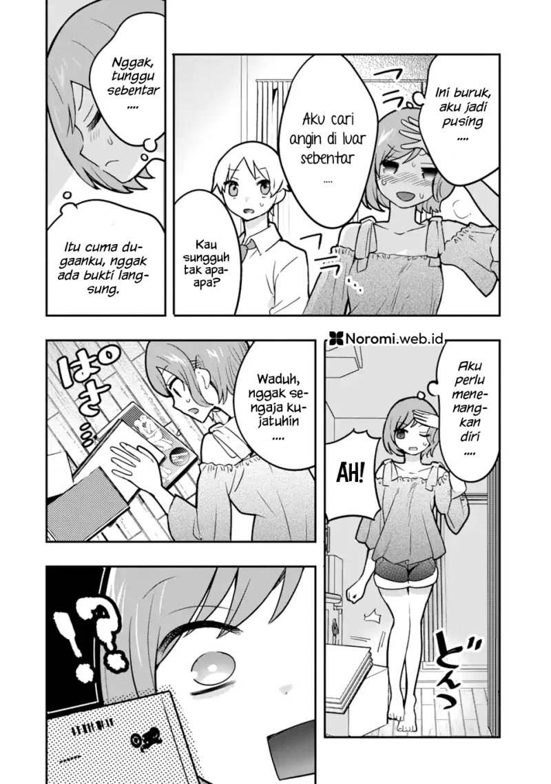 Gakuen 1 no Bishoujo wa x x Eshi no Ore ni Horeteiru!? (The Number 1 Beautiful Girl in the School is in Love With Me, the XXX Artist.)