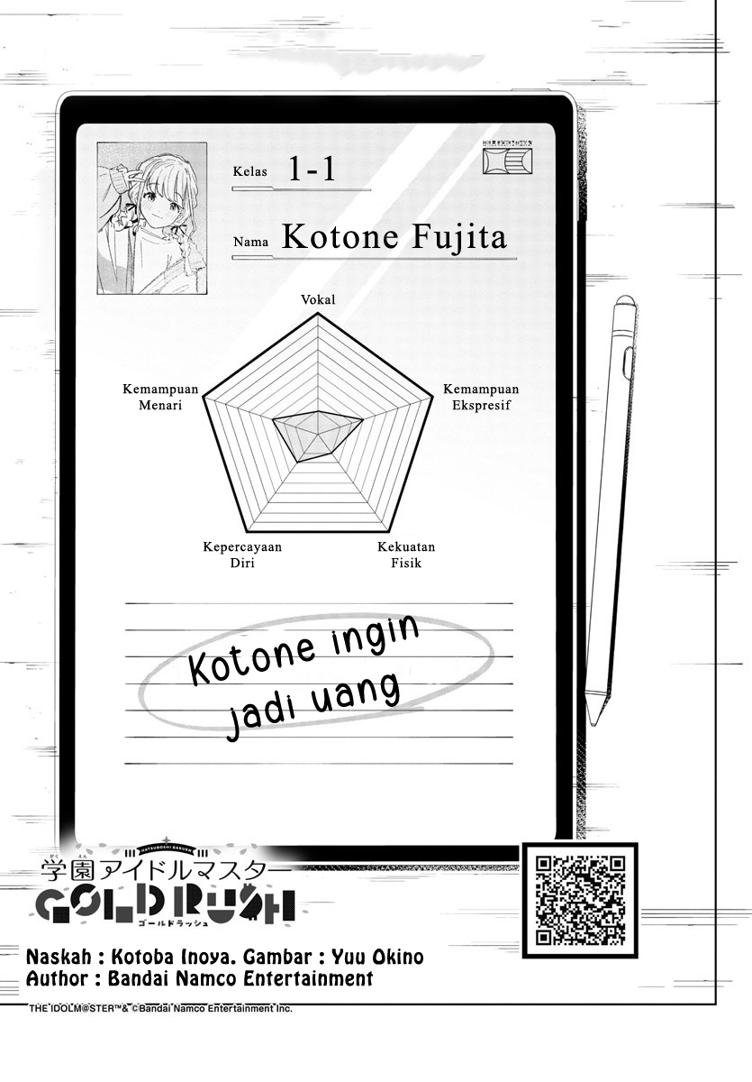 Gakuen Idolm@ster Gold Rush Chapter 4