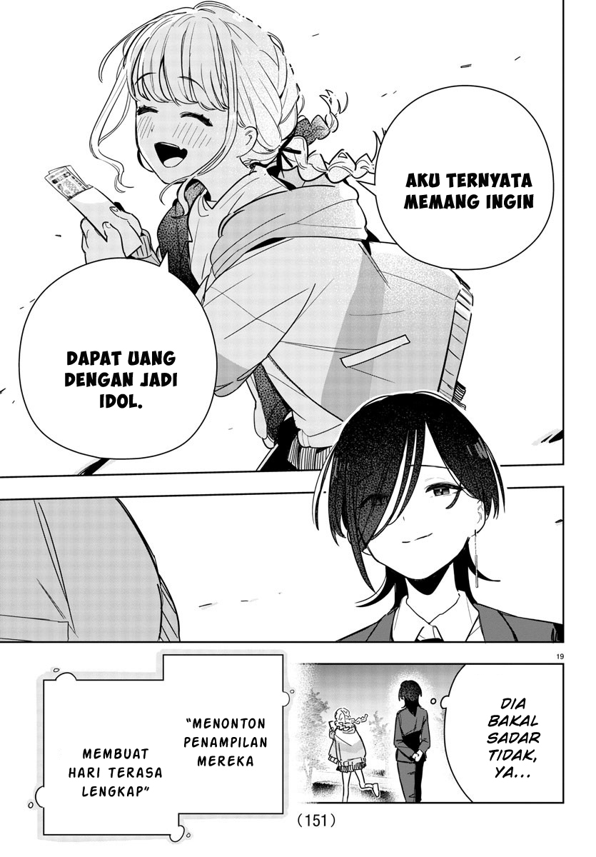 Gakuen Idolm@ster Gold Rush Chapter 4