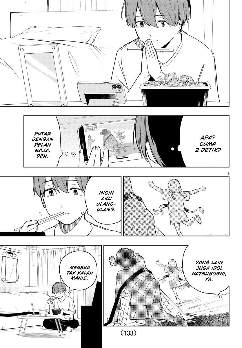 Gakuen Idolm@ster Gold Rush Chapter 11