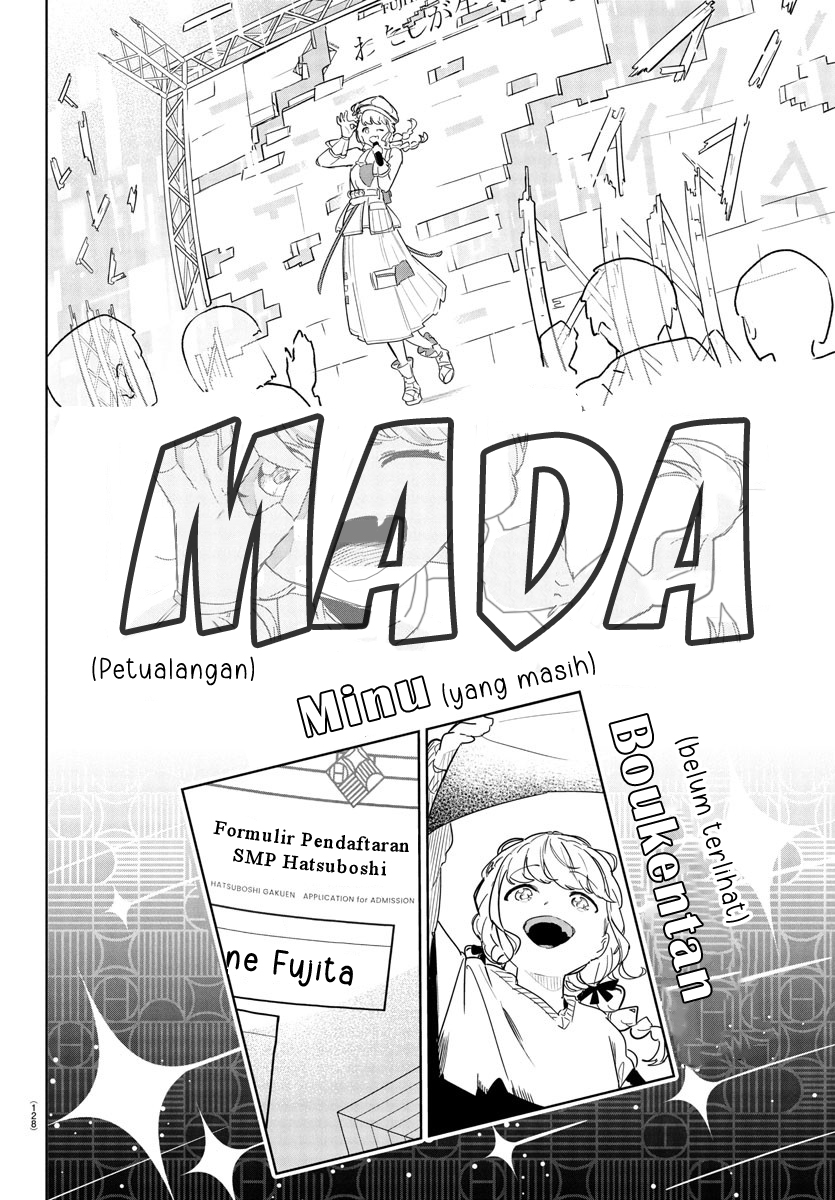 Gakuen Idolm@ster Gold Rush