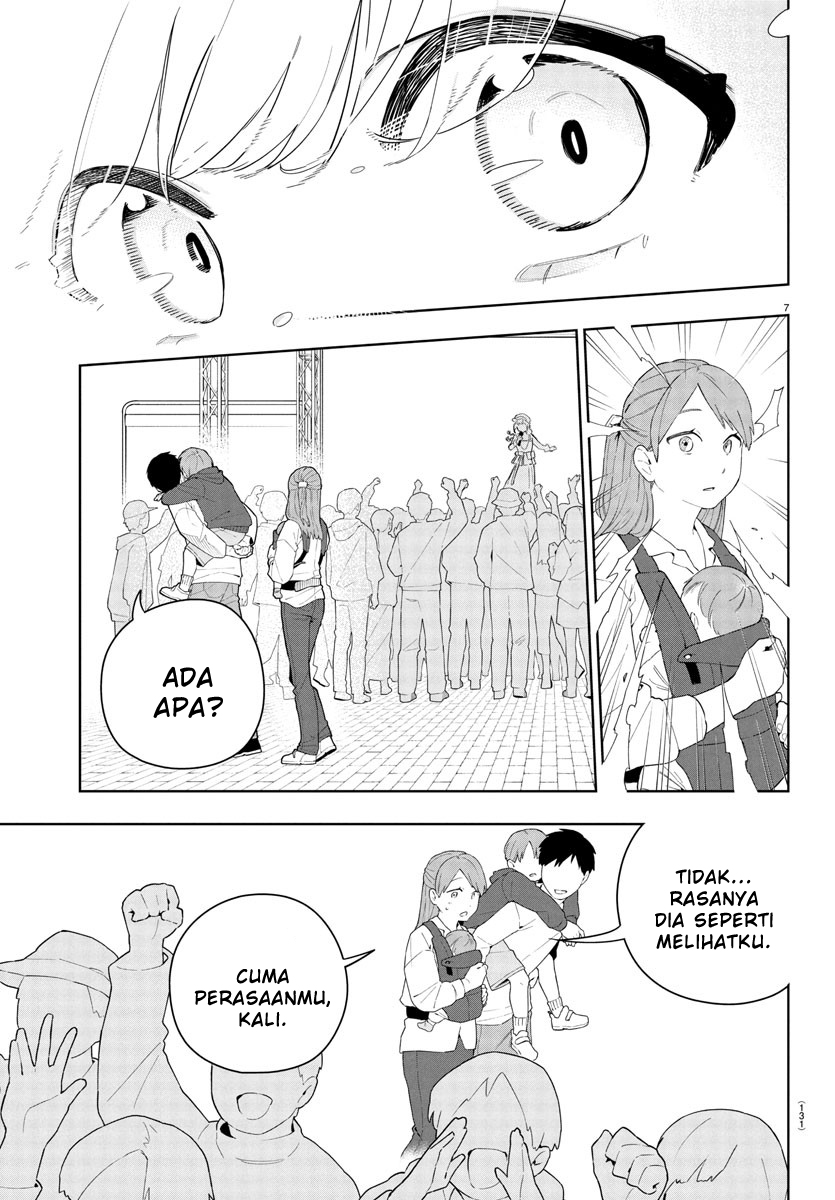 Gakuen Idolm@ster Gold Rush