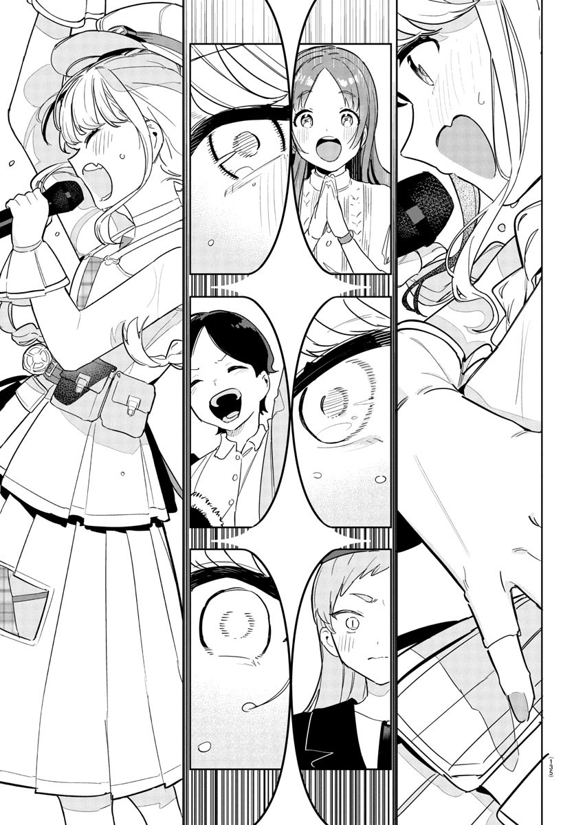 Gakuen Idolm@ster Gold Rush