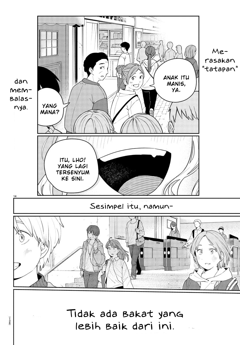 Gakuen Idolm@ster Gold Rush