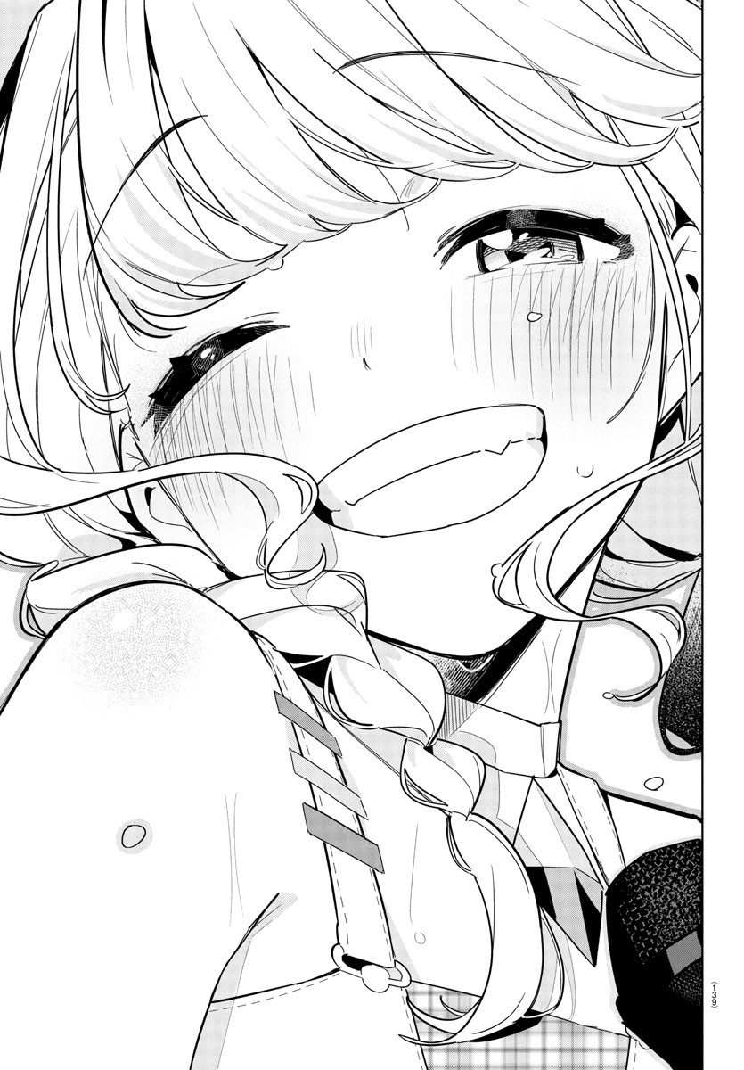 Gakuen Idolm@ster Gold Rush