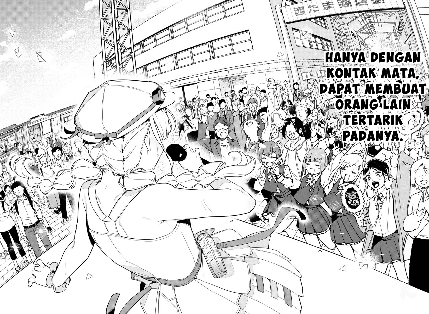 Gakuen Idolm@ster Gold Rush
