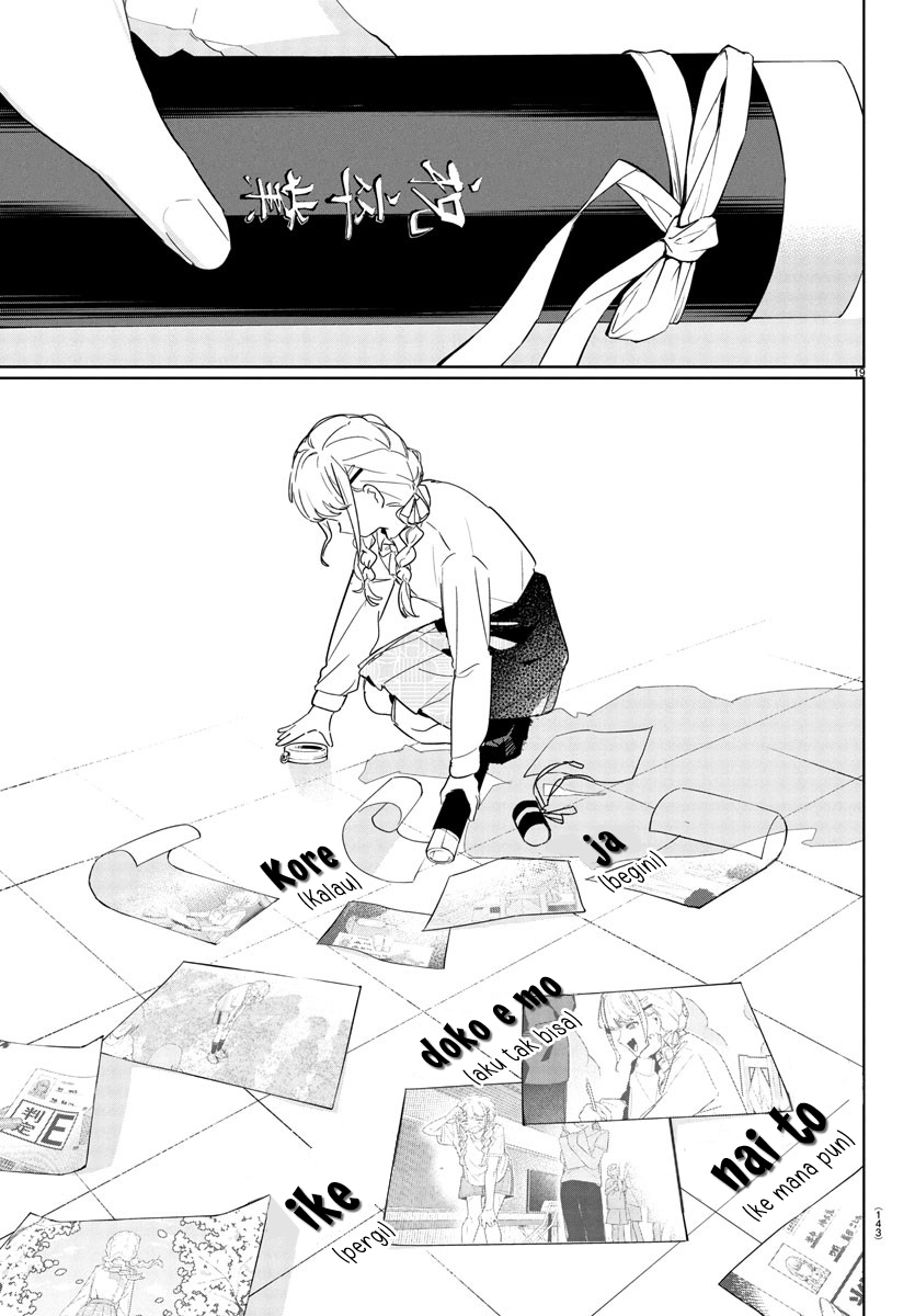 Gakuen Idolm@ster Gold Rush
