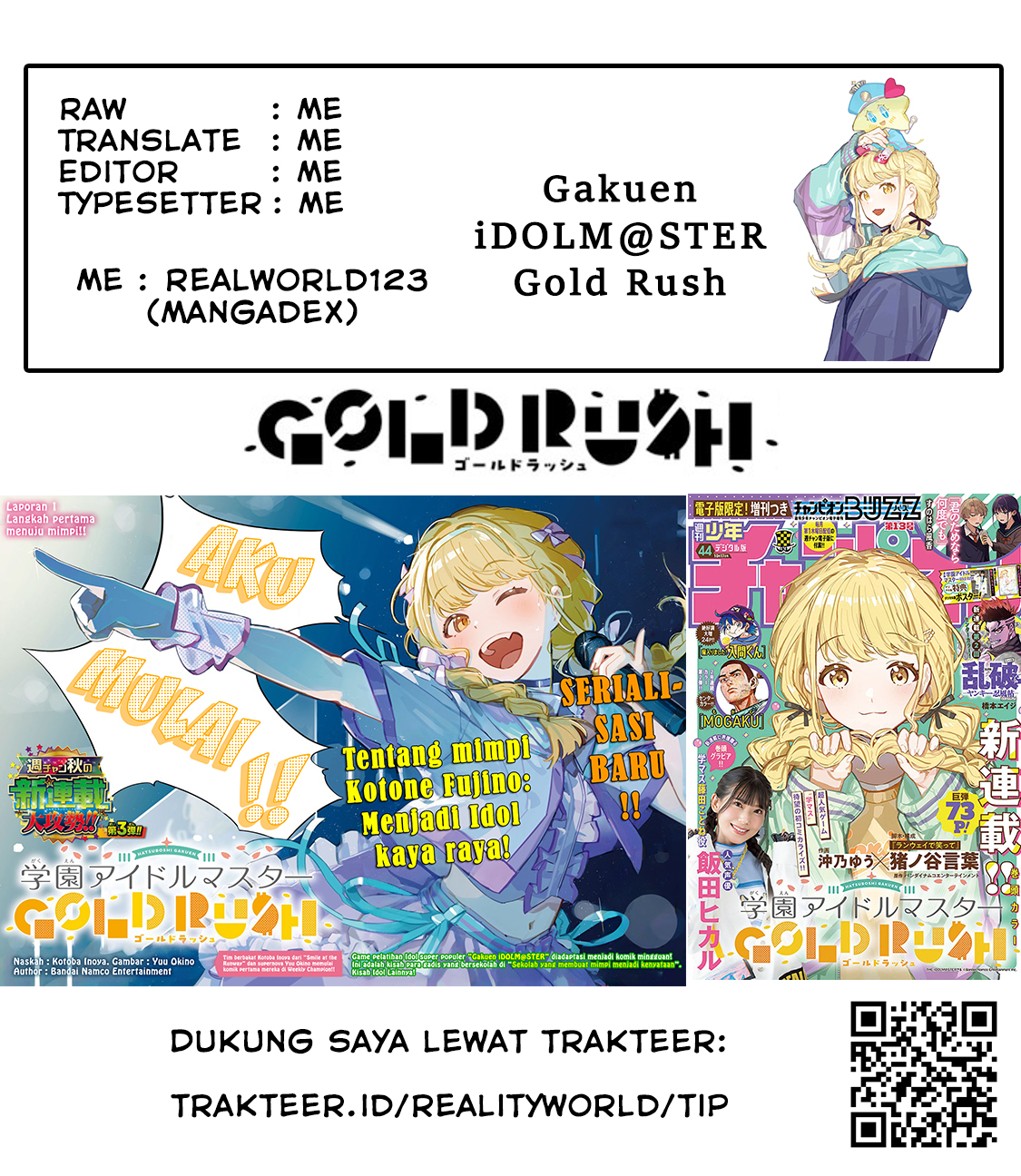 Gakuen Idolm@ster Gold Rush