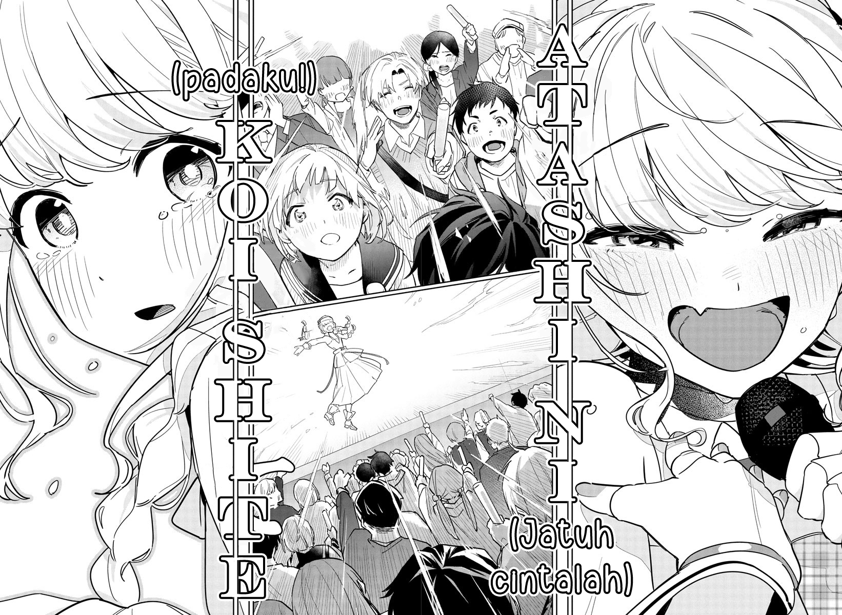 Gakuen Idolm@ster Gold Rush Chapter 16