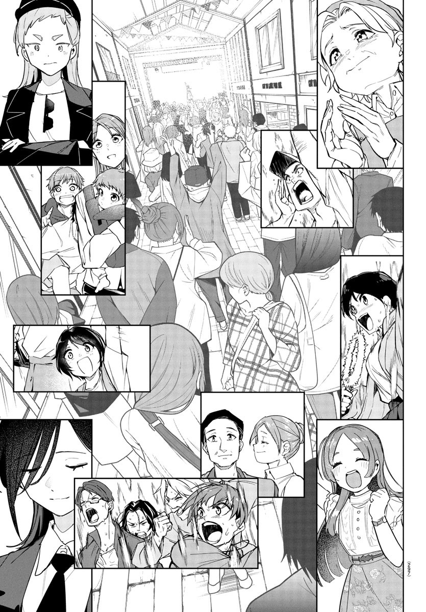 Gakuen Idolm@ster Gold Rush Chapter 16