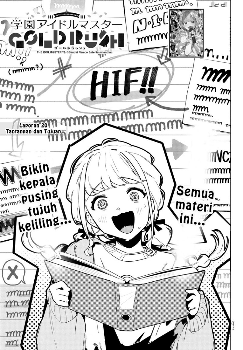 Gakuen Idolm@ster Gold Rush