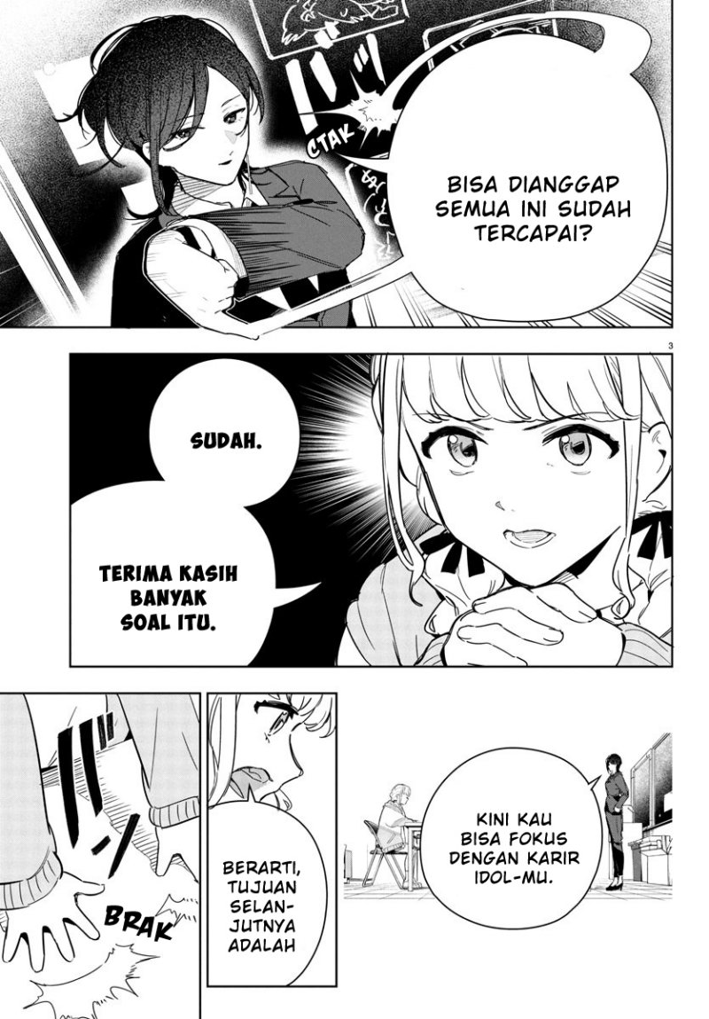 Gakuen Idolm@ster Gold Rush
