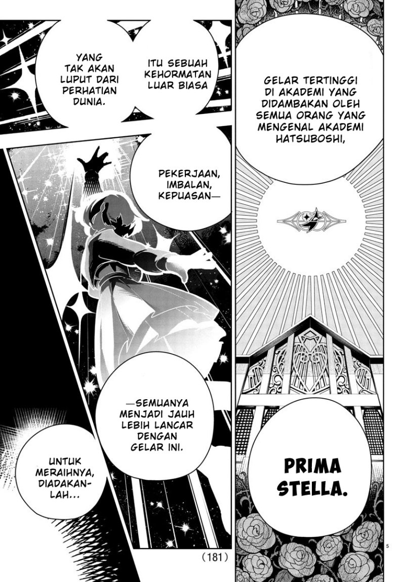 Gakuen Idolm@ster Gold Rush