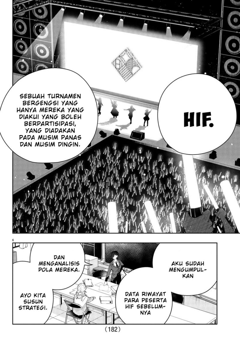 Gakuen Idolm@ster Gold Rush