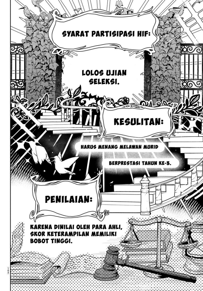 Gakuen Idolm@ster Gold Rush