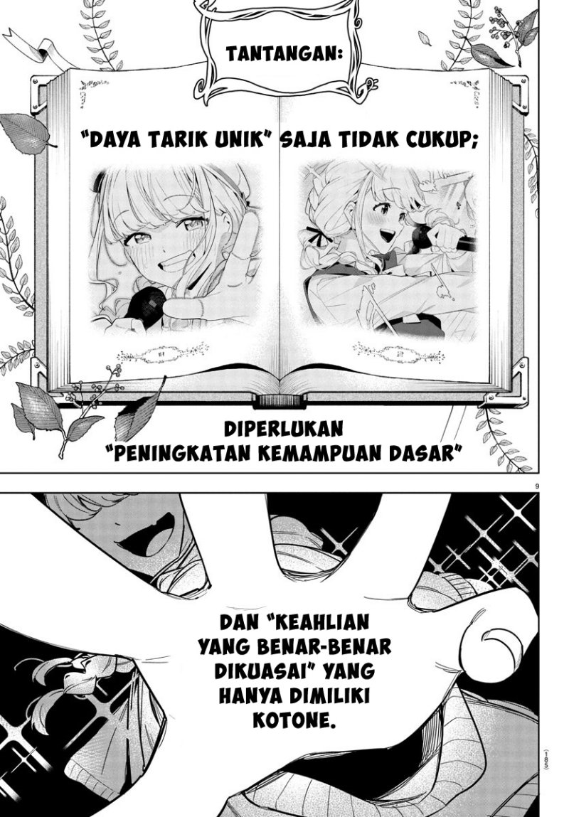Gakuen Idolm@ster Gold Rush