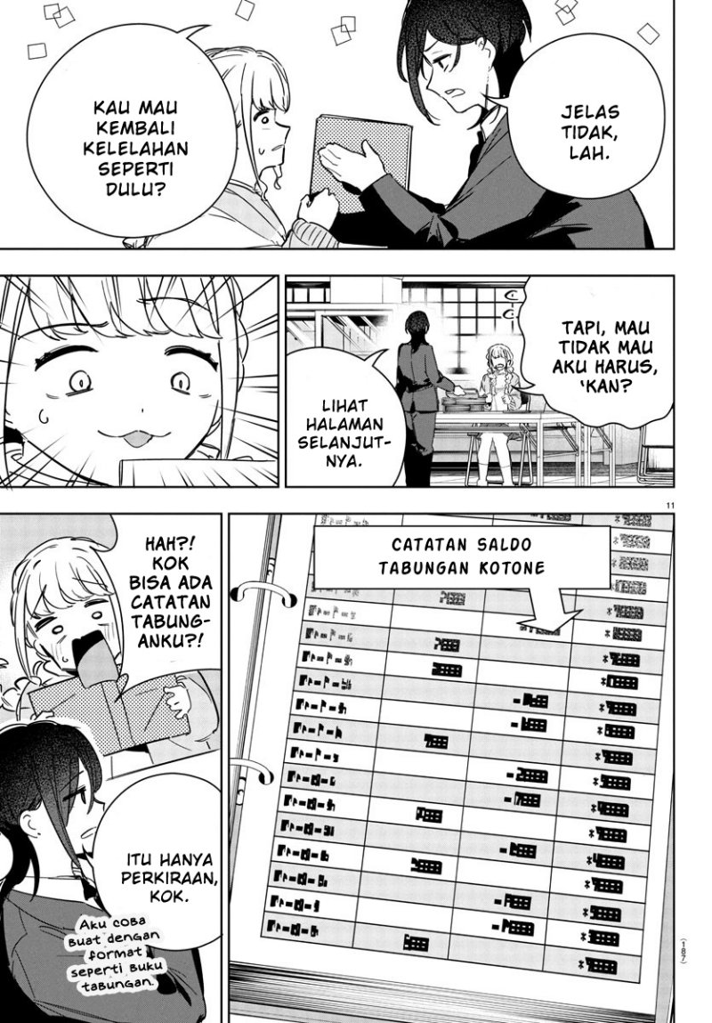 Gakuen Idolm@ster Gold Rush